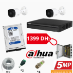 Pack dahua 2 camera 5mp