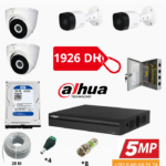 Pack Dahua 4 Camera 5Mp