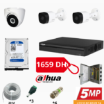 Pack dahua 3 camera 5mp