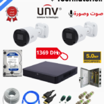 Pack 2 caméras UniView 5mp Micro intégré