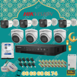 Pack Hikvision 8 camera 2mp Soldes d'Hiver 2026