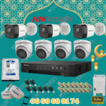 Pack Hikvision 7 camera 2mp Soldes d'Hiver 2026