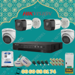 Pack Hikvision 4 camera 2mp Soldes d'Hiver 2026