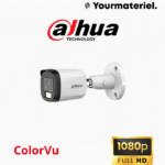 CAMERA DAHUA 2mp étanche couleur DH-HAC-B2A21P-U-IL