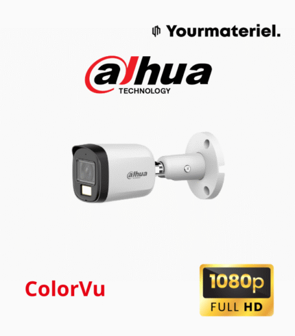 CAMERA DAHUA 2mp étanche couleur DH-HAC-B2A21P-U-IL