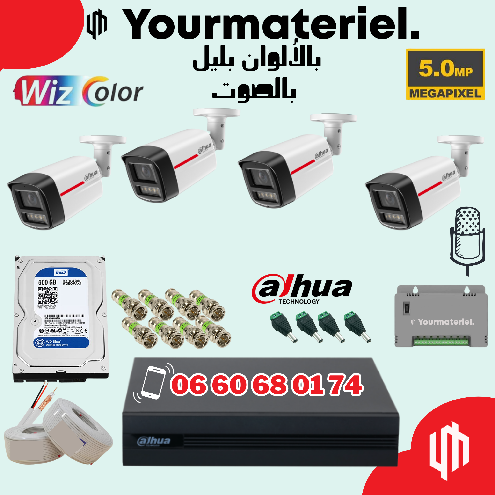 4 Pack 4 Cameras Dahua WIZCOLOR 5mp couleur + audio 50M – Image 1